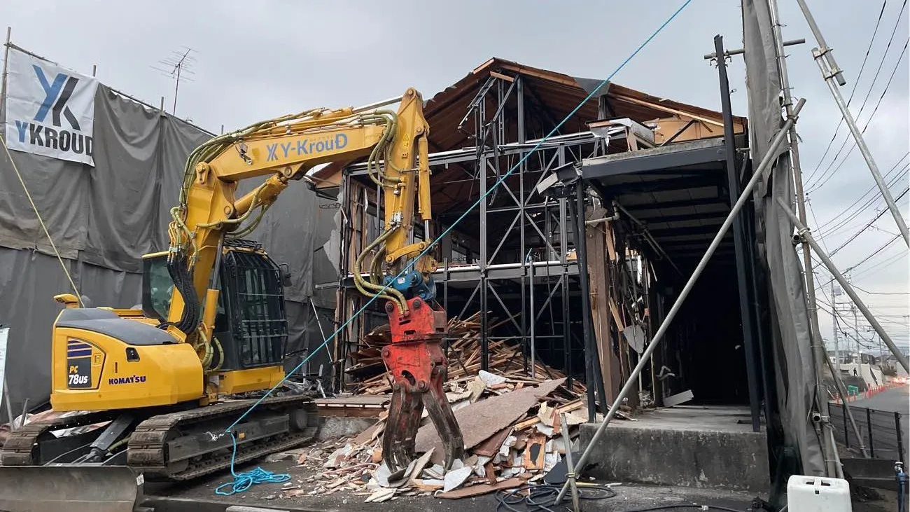 🚧『解体』は未来をつくる仕事🚧